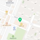 (구)하남공인중개사사무소 이미지