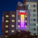 하모니관광호텔 이미지