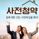 225-운정3-225 이미지