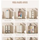 마마룸 | 마마룸 아임 베이비장 후기/ 아기방꾸미기/아기방인테리어