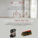 카페지음 - 이천시 대산로 563 | 카페지음