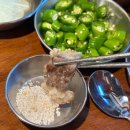 차돌풍 망포점 이미지