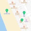 보령(신흑)-104 이미지