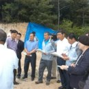 도장골천 이미지