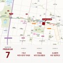 중동1154-6 ↔ 중동1154 이미지