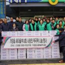 거창읍사무소 네이버블로그
