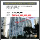 용산-409 이미지