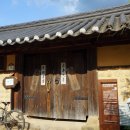 영주수도리김뢰진가옥 이미지