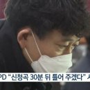 황금산PC 네이버블로그