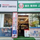 맘모스세탁소 이미지