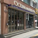 글라스스토리(안양1번가점) | 안양 안경점 추천 글라스스토리 안양1번가점 레이벤 메타 ai 글라스 시착 후기