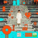 [수록곡 추천] 강아지꼬리 (Feat. 최엘비) - OLNL (오르내림) 이미지