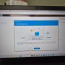 (주)해우지엘에스 이미지