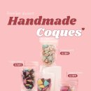 트렌드잇 카페24 이미지