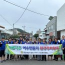 봉산동 게장백반거리 이미지