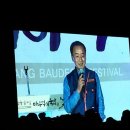 다모인마트 이미지