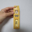 개옹 구미점 이미지