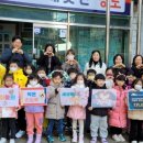 해돋이어린이집 이미지