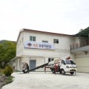세종양봉백화점 네이버블로그
