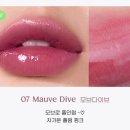 플럼무드