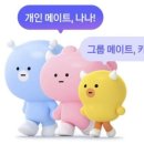 (주)긍정과미래 이미지