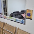 내관리경로당 이미지