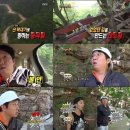 여우술잔 | 🇨🇳장가계 효도여행 4박5일 후기(1)