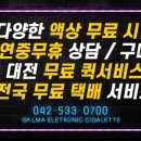 티(T)멀티샵 네이버블로그