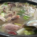미락고을 이미지