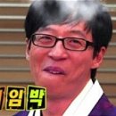 매드후라이치킨 이미지