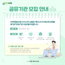 누리케어 이미지