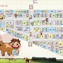 강원도 횡성군 횡성읍 삼일로 이미지