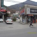 태백인쇄소