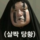 제로디스턴스 이미지