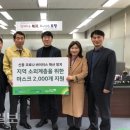 ㈜디에스엠알오 이미지