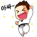 국가대표 챔피언 태권도장 이미지