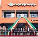 수륜면복지회관 이미지