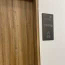 청주 하안유산후조리원 비본케어 산후관리 후기 임신전 보다 더 빠진 내돈내산 후기