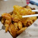 교촌치킨흥해점 | 교촌치킨 허니순살 배달료 아깝지 않은 포항 흥해 치킨 중 TOP!