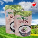 한우1000 이미지