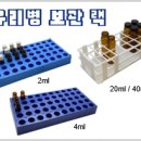 D00272 네이버블로그