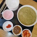 11500-6-06-05 이미지