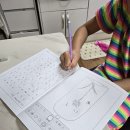 이지휘트니스 이미지