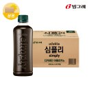 멍모이 | 여수 최대 규모 감성 카페 ‘모이핀 오션’ 선물 받은 에그타르트 디저트 솔직 후기