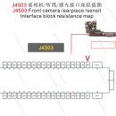 J3801 Daum카페