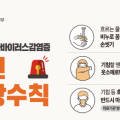 초등책놀이 지도사 1-2급 이미지