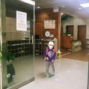 홍제초교(병설)유치원 이미지