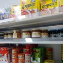 다이소철원