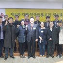 대한협동조합 이미지