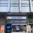 커피사피엔스 등촌 데시앙플렉스점 | 수박 쥬스로 갈증 해결 / 가양 카페 추천 / 커피사피엔스 등촌데시앙플렉스점